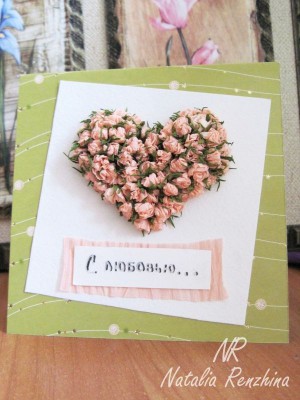 y_21917532.jpg