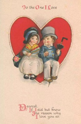 Valentines Day 6 04.jpg