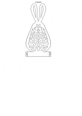 72213849_1300443137_zayac.jpg