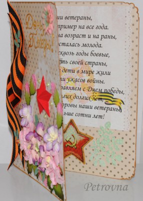 жен2.jpg