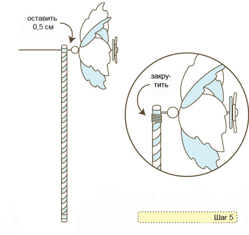 Как сделать вертушку из бумаги - шаг 5