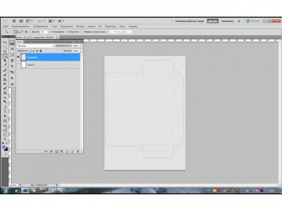 Создание упаковки для шоколада при помощи photoshop